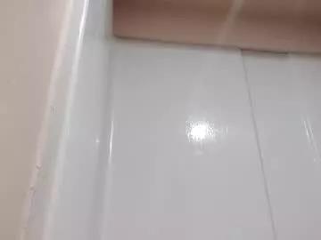 starvega1313 from Chaturbate is Freechat