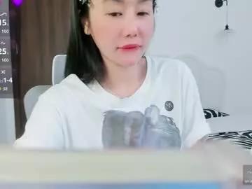 strawberry_loveee from Chaturbate is Freechat