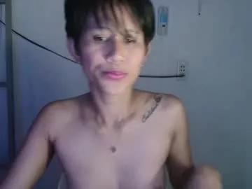sugarantidote13 from Chaturbate is Freechat
