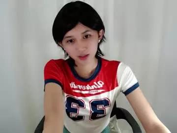 sugarsighs from Chaturbate is Freechat