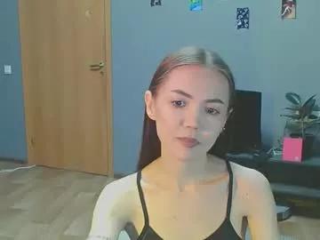 sweetieee_kira from Chaturbate is Freechat