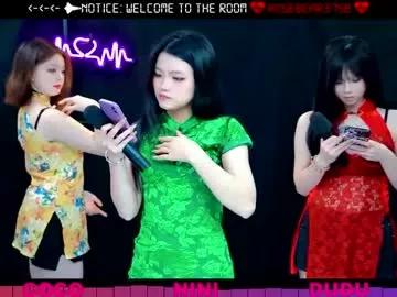 Mad beauty - checkout our excited streamers as they tease to their beloved melodies and slowly squirt for enjoyment to appease your wildest wishes.
