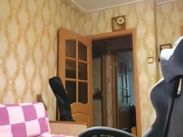 Photos of taakanyoko from Chaturbate is Freechat