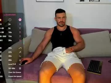 taisonbrown from Chaturbate is Freechat