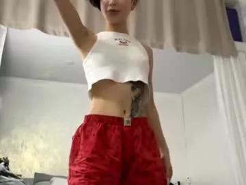 tashinadoncaster model from Chaturbate