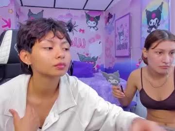 tefi_meow from Chaturbate is Freechat