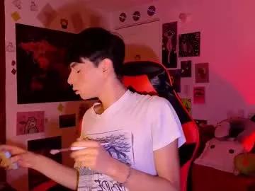 the_princematt from Chaturbate is Freechat