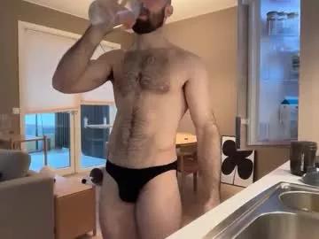 thedickandass from Chaturbate is Freechat