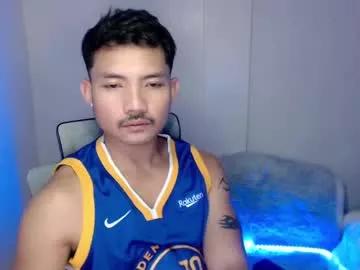 thefriskyasian from Chaturbate is Freechat