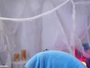 theirismuse from Chaturbate is Freechat