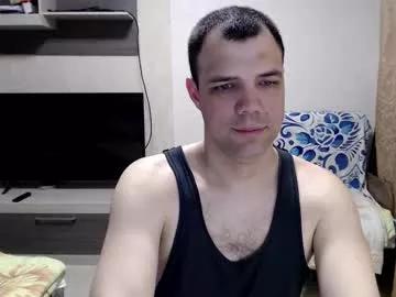 thekingofloves from Chaturbate is Freechat