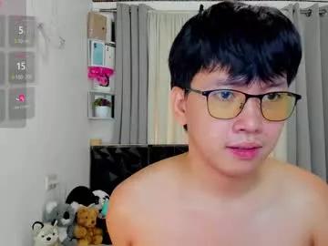 theresayatco from Chaturbate is Freechat
