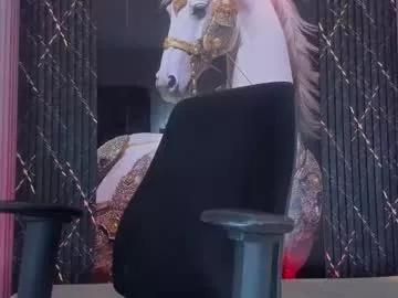 theskinny8inch_ from Chaturbate is Freechat