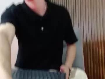 troy_rouge from Chaturbate is Freechat