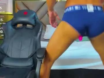 tyler_rodriguez from Chaturbate is Freechat