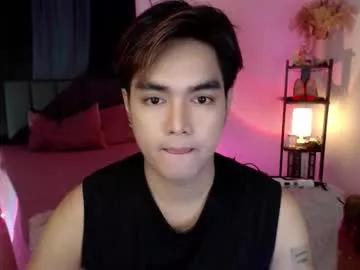 ultimatesexytrans from Chaturbate is Freechat