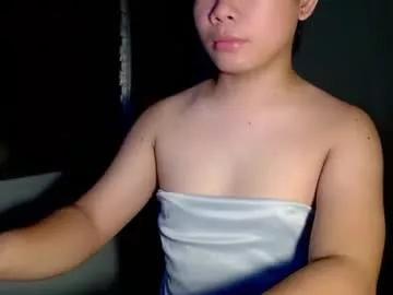 ur_sexybaby from Chaturbate is Freechat