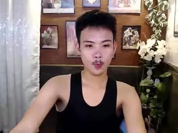 urasiancumboix2 from Chaturbate is Freechat