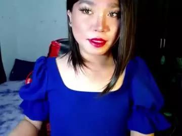 urasiansweet_cummer from Chaturbate is Freechat