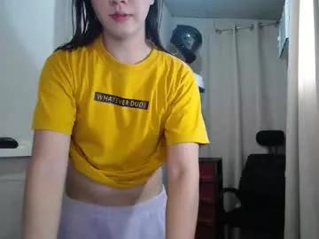 urasiantserika from Chaturbate is Freechat