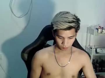 urcutefucking_asianboy from Chaturbate is Freechat