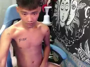 urcutejason from Chaturbate is Freechat