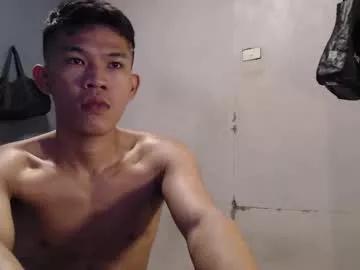 ureasianlex from Chaturbate is Freechat