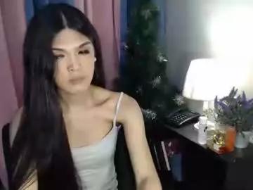 urpretty_shanexx from Chaturbate is Freechat