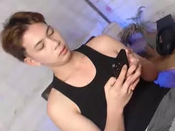 ursweet_jade from Chaturbate is Freechat