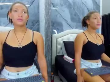 valentina_adamss from Chaturbate is Freechat