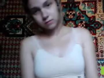 venus_in_flames from Chaturbate is Freechat