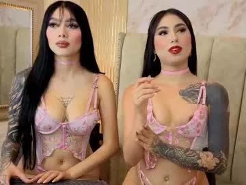 Mad beauty - checkout our excited streamers as they tease to their beloved melodies and slowly squirt for enjoyment to appease your wildest wishes.