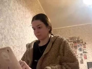 viviennebuiles from Chaturbate is Freechat