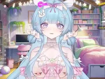 vix_rose from Chaturbate is Freechat