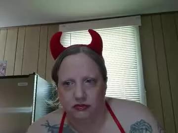 wendylane99 from Chaturbate is Freechat