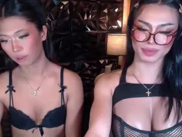 Mad beauty - checkout our excited streamers as they tease to their beloved melodies and slowly squirt for enjoyment to appease your wildest wishes.