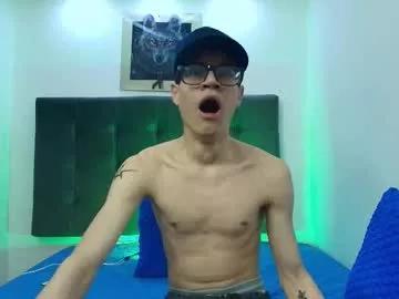Photos of wolfan_sky from Chaturbate is Freechat