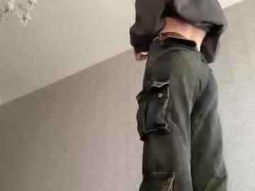 Photos of wonderland_stia from Chaturbate is Private