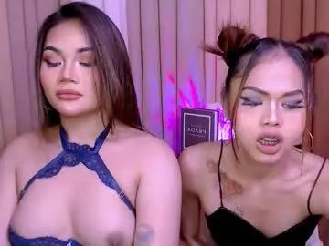 Mad beauty - checkout our excited streamers as they tease to their beloved melodies and slowly squirt for enjoyment to appease your wildest wishes.