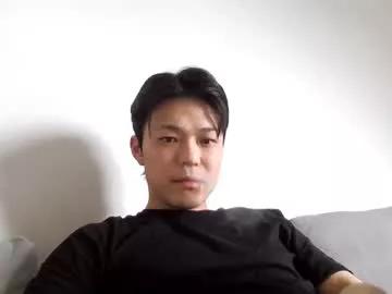 xxxblackforest from Chaturbate is Freechat