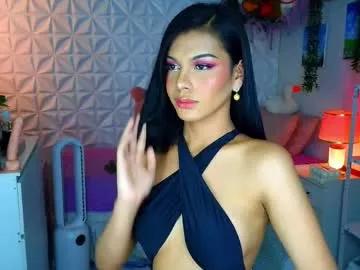 yang_audreylone from Chaturbate is Freechat