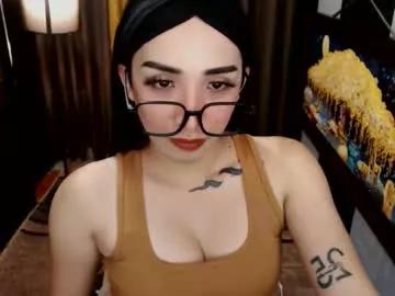 Yassiered webcams show profile image 