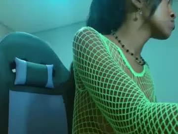 Photos of yei_queenpussy from Chaturbate is Freechat