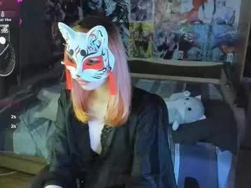 yumiko_uwu from Chaturbate is Freechat