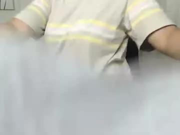 yummy_chesca from Chaturbate