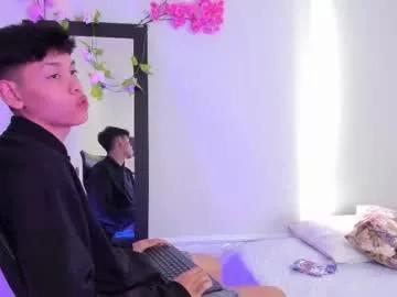 zeus_blaze from Chaturbate is Freechat