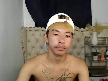 zian_smith from Chaturbate is Freechat