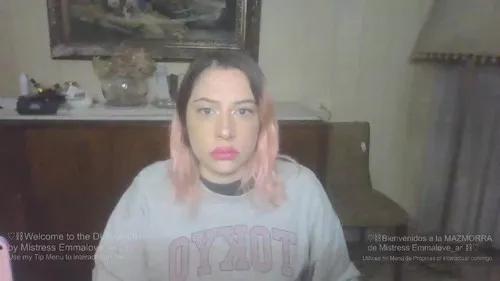 emmalove from Cherry is Freechat