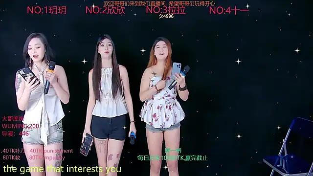 Mad beauty - checkout our excited streamers as they tease to their beloved melodies and slowly squirt for enjoyment to appease your wildest wishes.