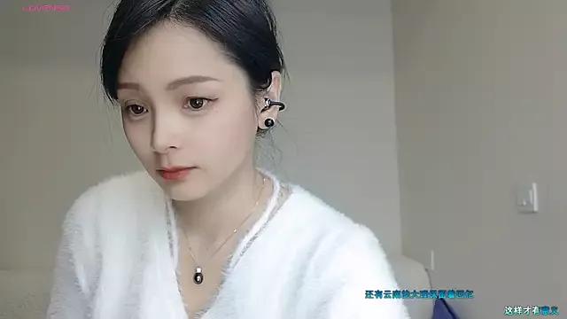 -Zara- from StripChat is Freechat